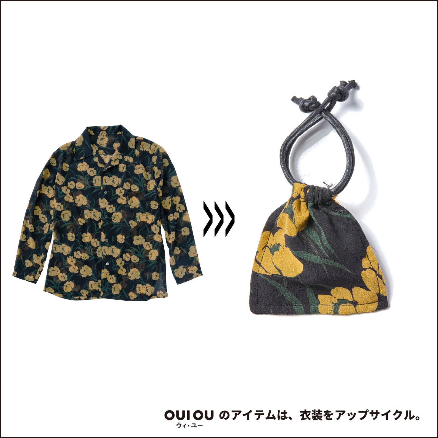 mini drawstring bag02 / OUI OU ● CHABO