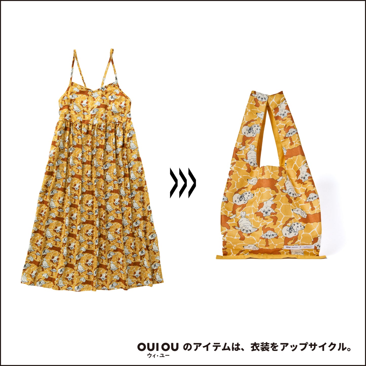 mini tote bag 02 / OUI OU ● NON