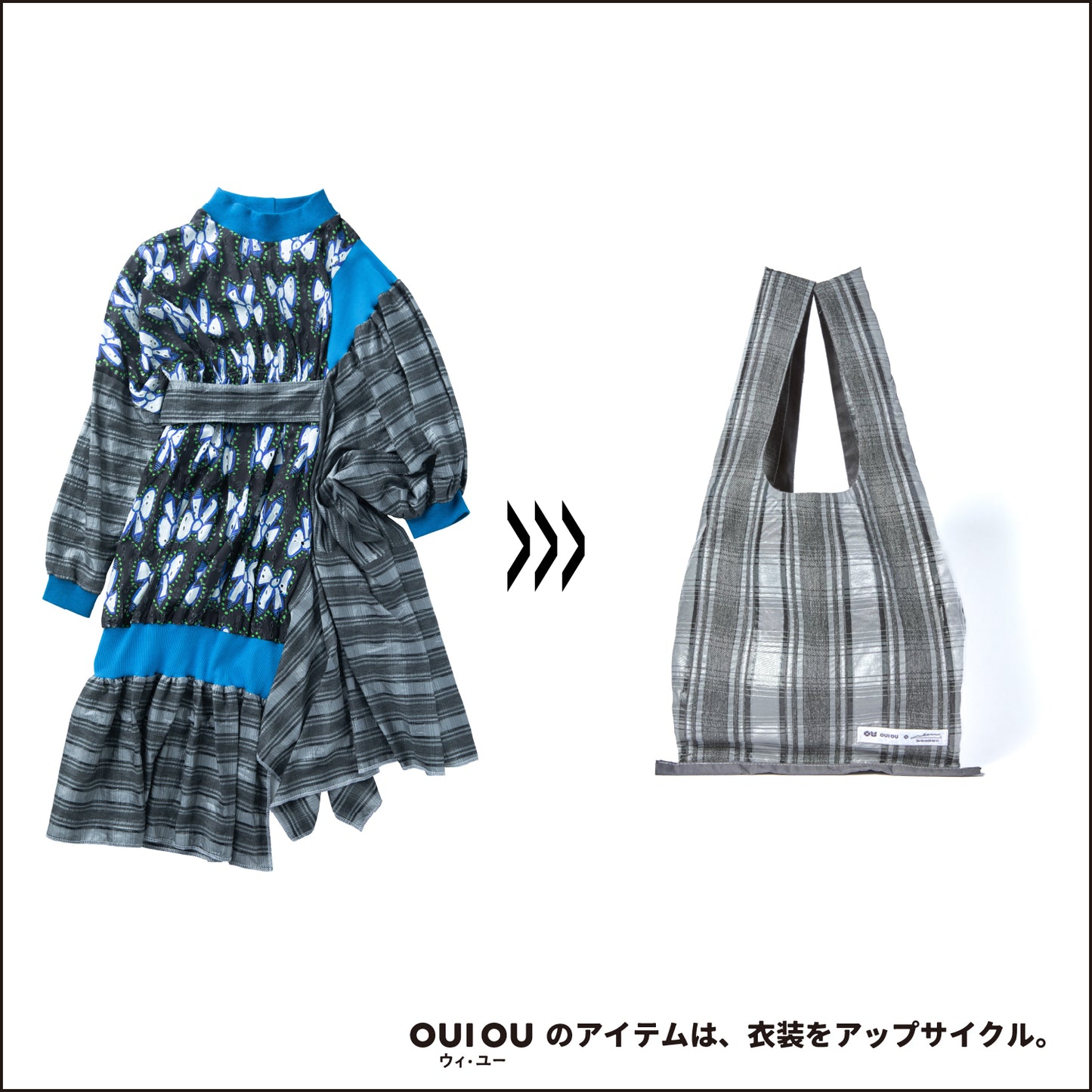 mini tote bag 03/ OUI OU ● NON
