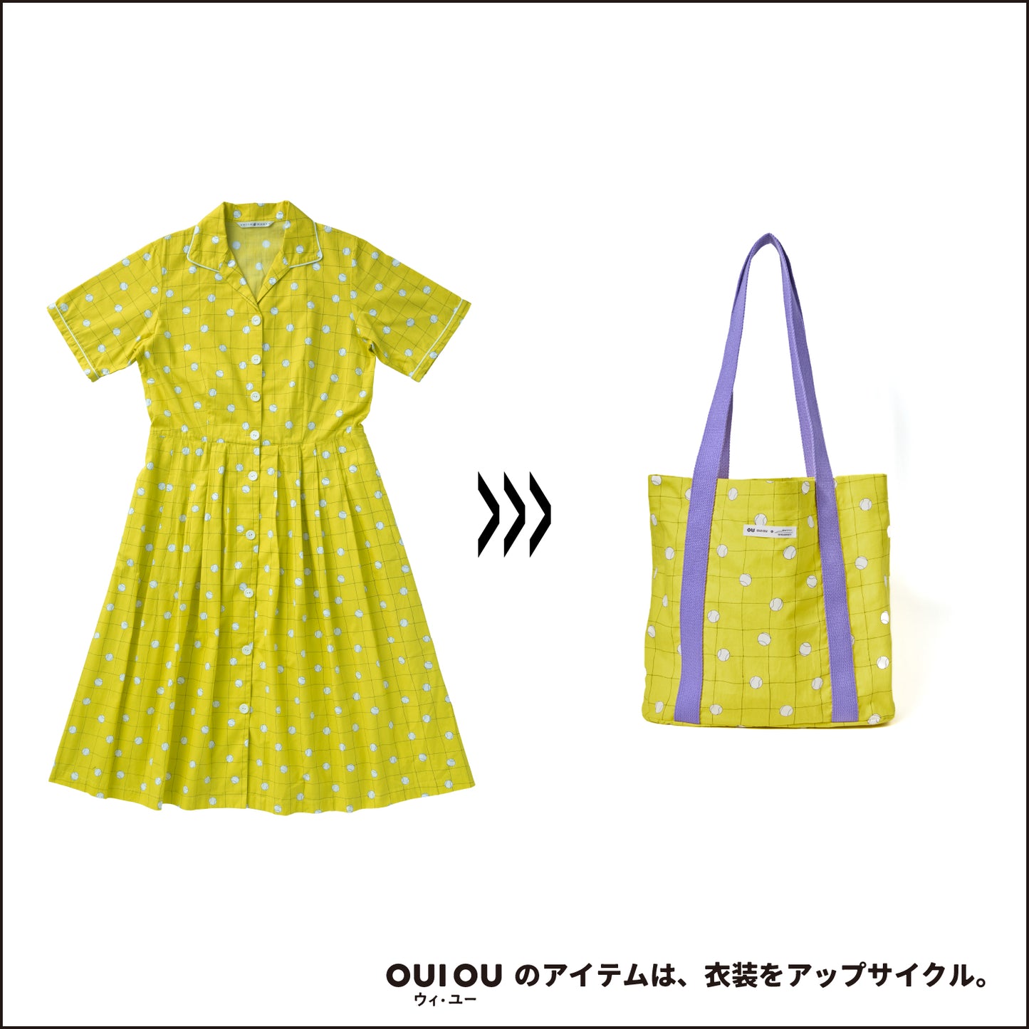 tote bag 02/ OUI OU ● NON