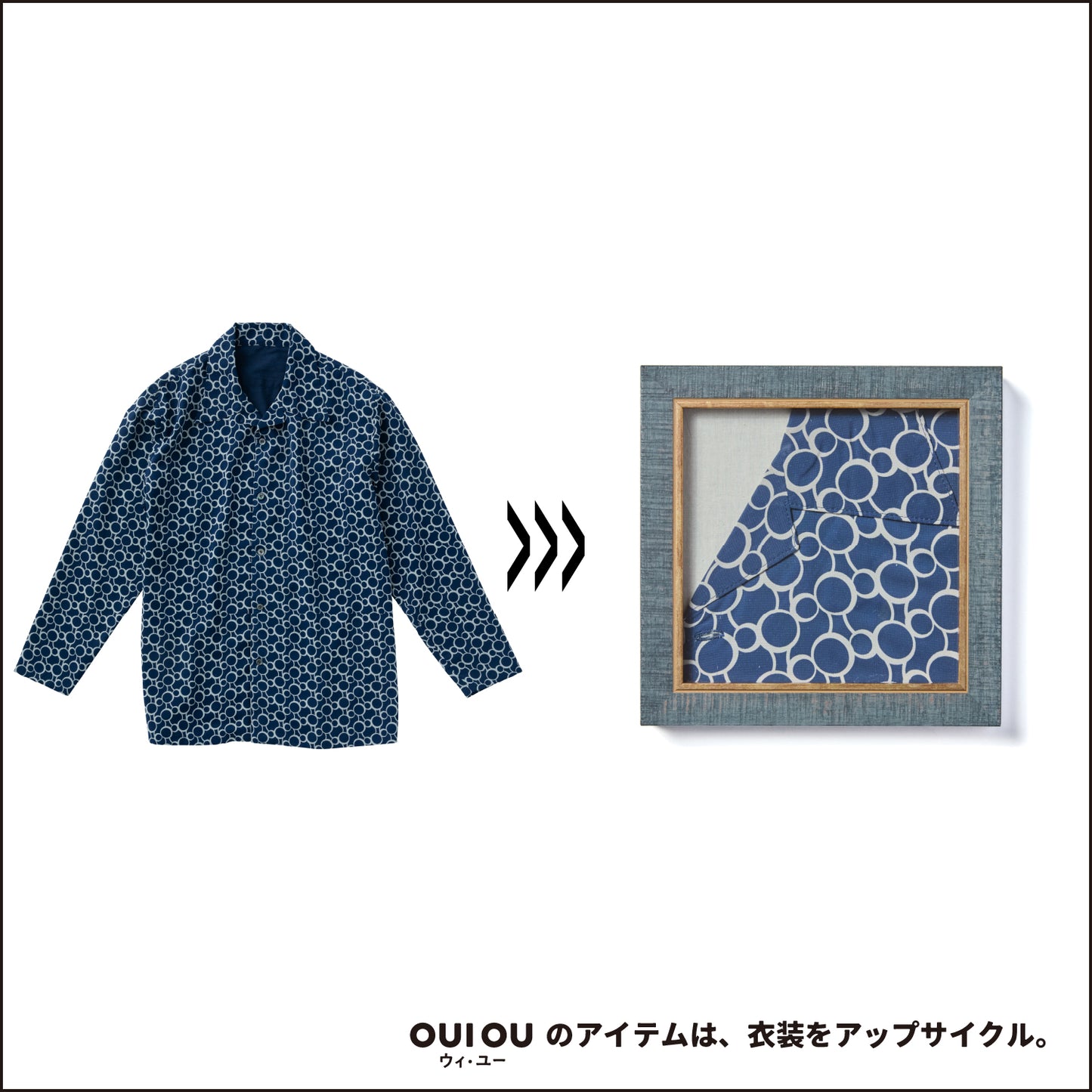 framed art 01 / OUI OU ● CHABO