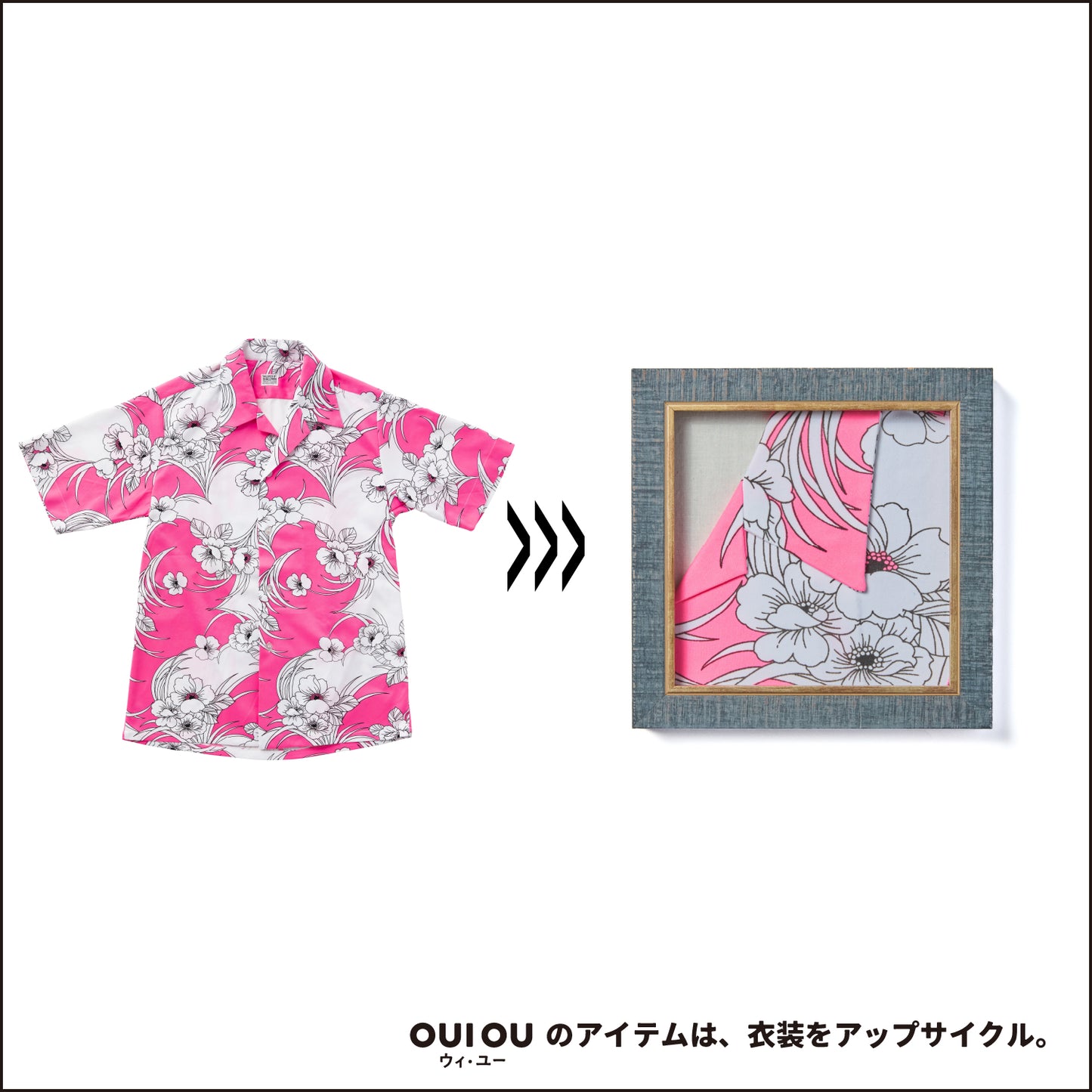 framed art 03 / OUI OU ● 忌野清志郎