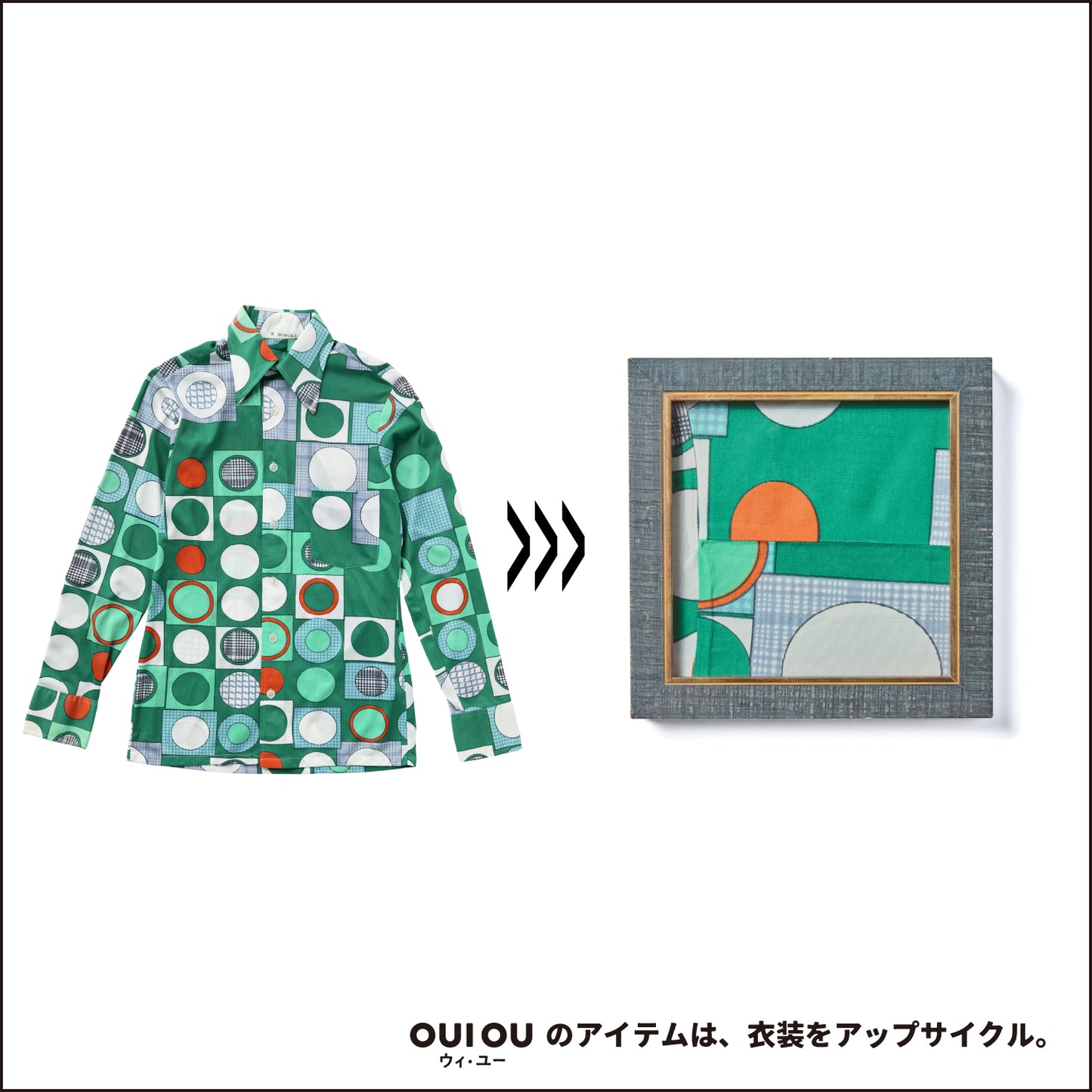 framed art 04 / OUI OU ● 忌野清志郎