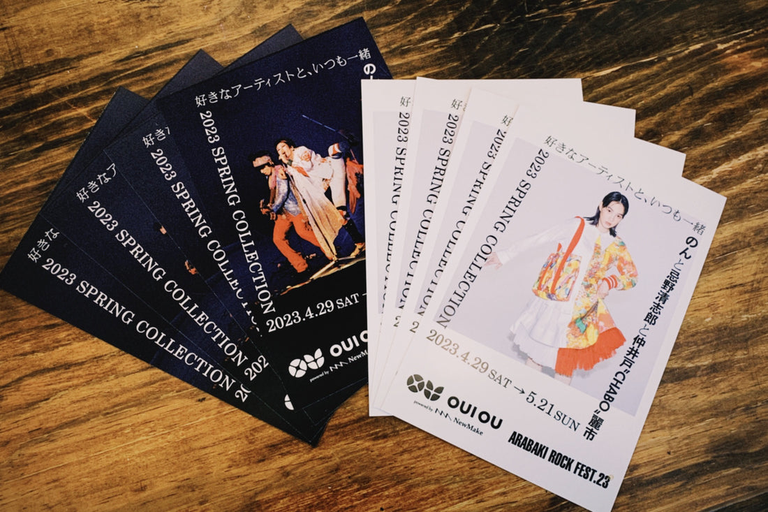【来場特典】「ARABAKI ROCK FEST.2023」OUI OUブースにて、特製ポストカード配布中！